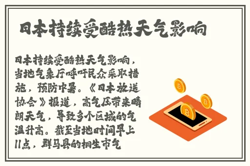 91黑料网曝门吃瓜