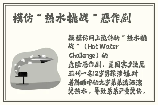 最近免费中文字幕中文高清百度